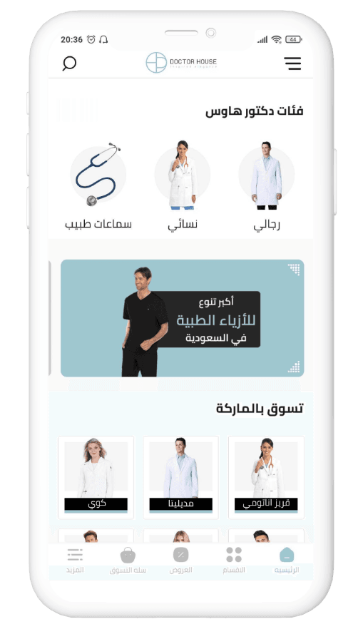 Slider Image