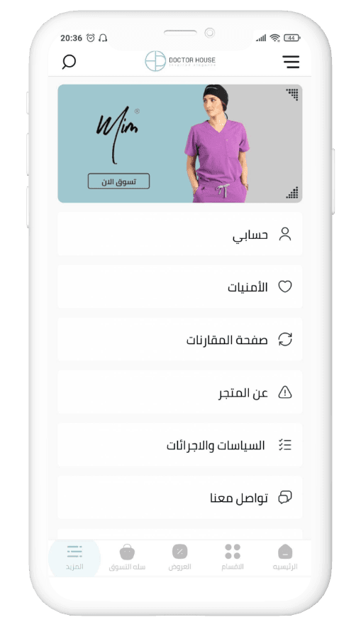 Slider Image