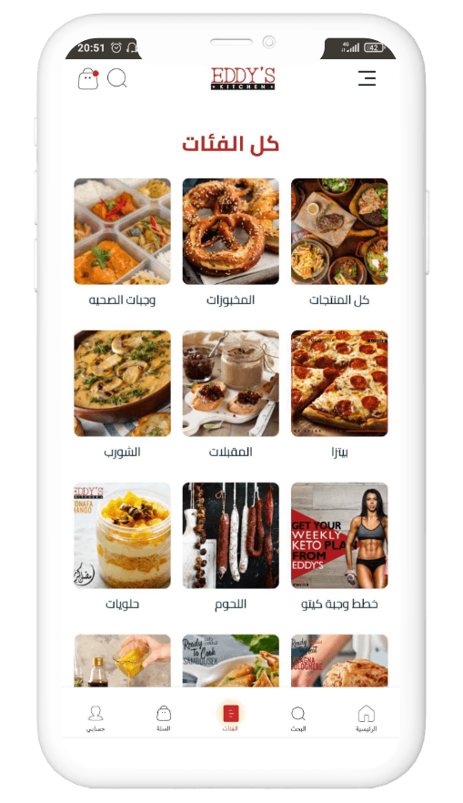 Slider Image