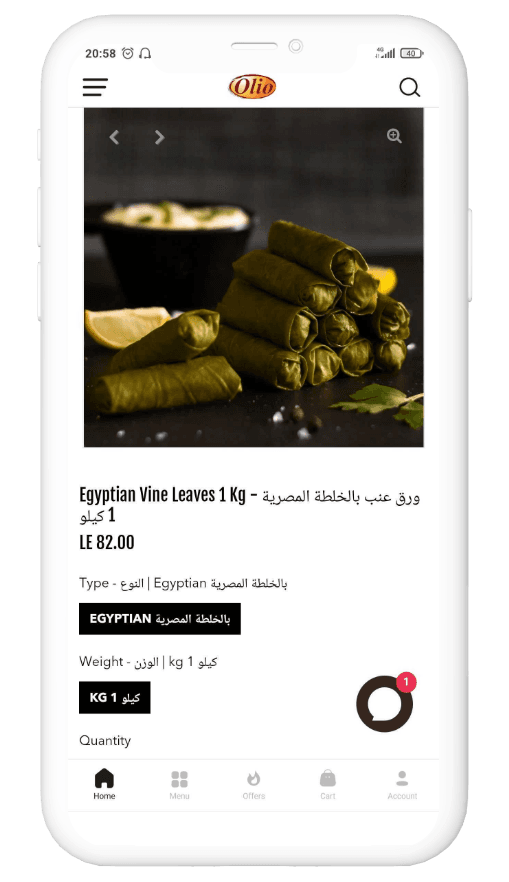 Slider Image