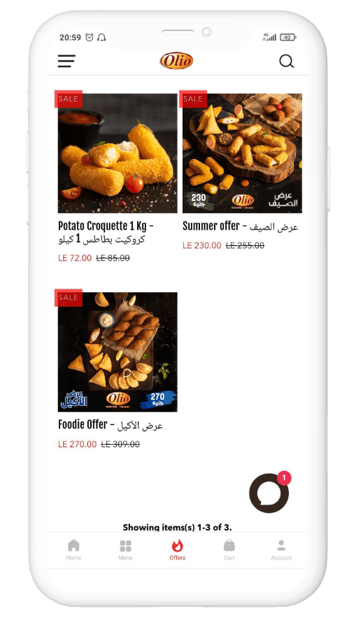 Slider Image