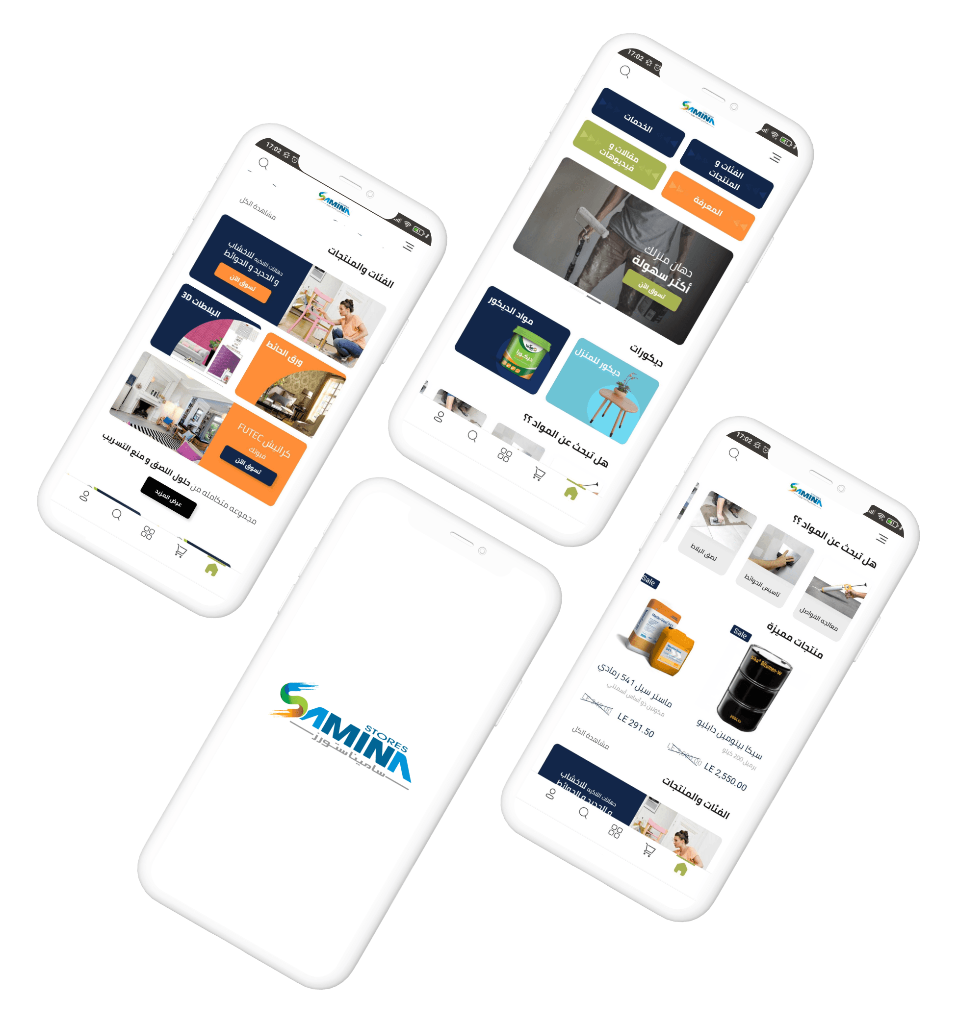 Samina Store