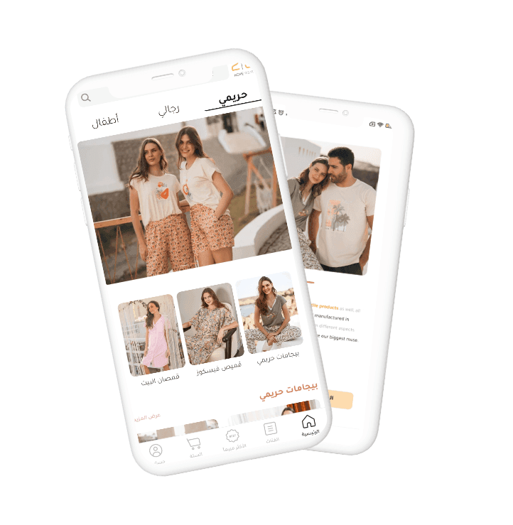 What did 2S Home Wear achieve by joining SplendApp?